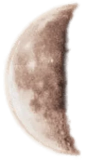 Початківцям